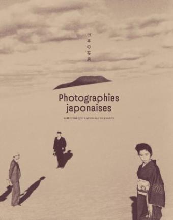 Ce que la photographie japonaise nous a appris à regarder