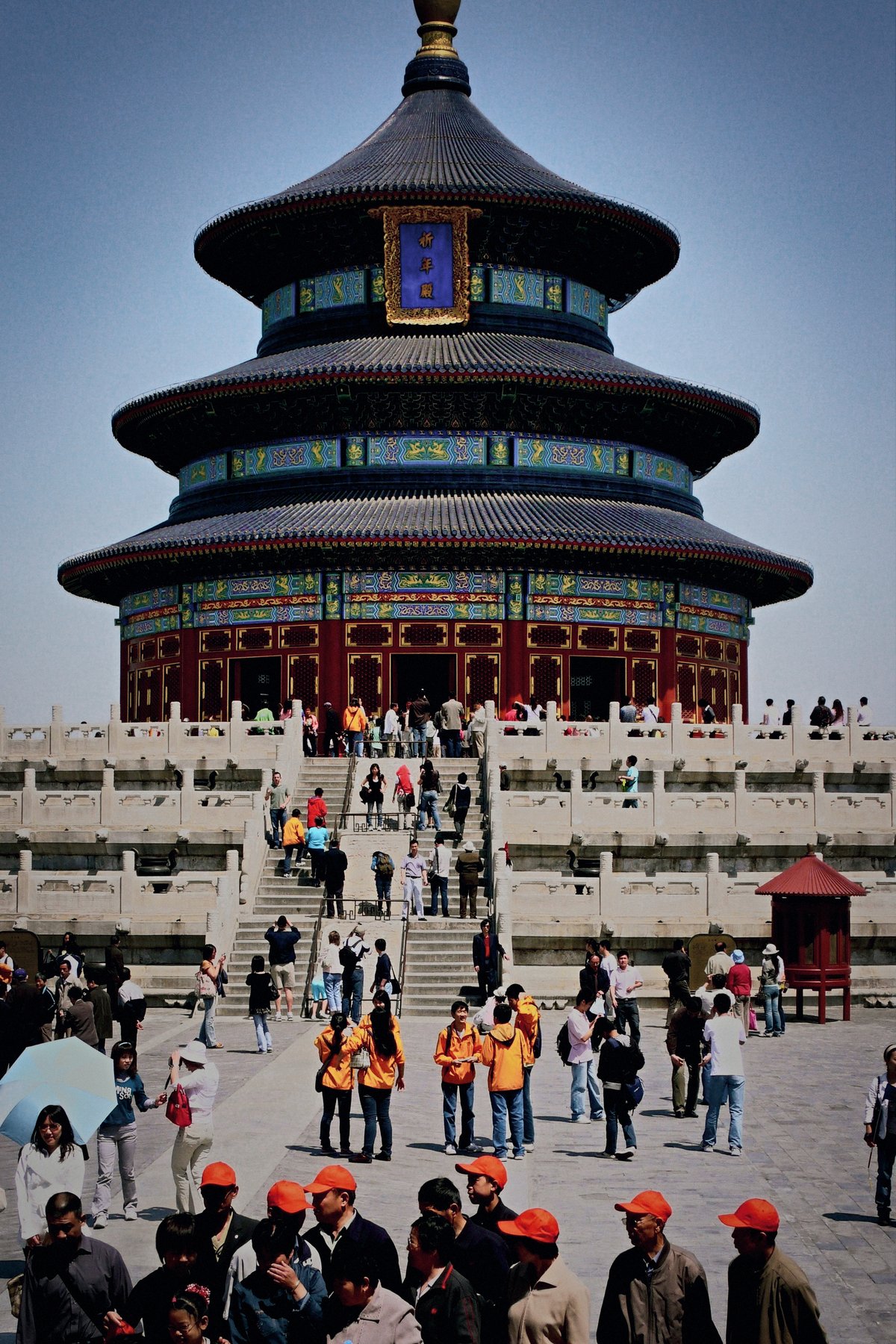 FIL ROUGE, Shanghai - Suzhou - Guilin - Xian - Pékin CHINE — photographie 1